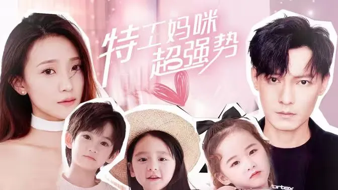 妲己后传