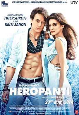 岁月如潮